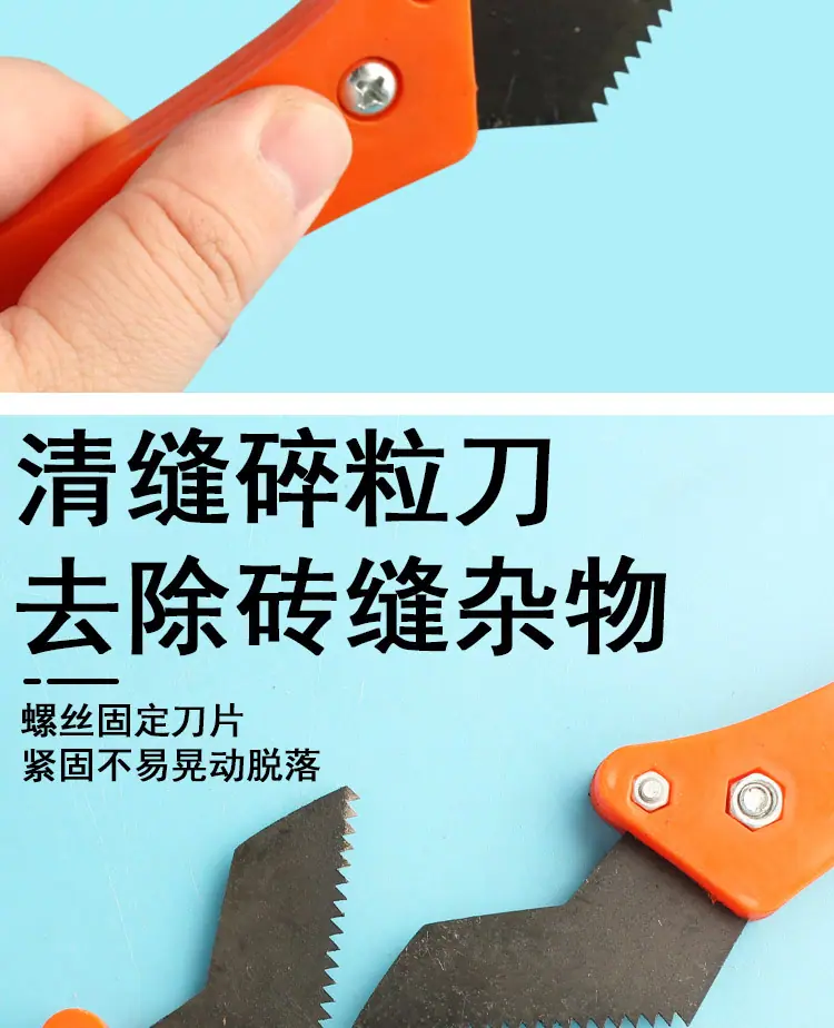 详情_06.jpg