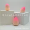Esponja de Maquillaje con Degradado Que No Absorbe Polvo, Suave y de Doble Uso para Aplicación Seca y Húmeda, Herramienta de Esponja de Maquillaje Profesional, Portátil