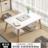 Mesa pequeña con ventana salediza, mesa de centro, mesa de cama, mesa de ordenador, alféizar de ventana, escritorio de dormitorio, mesa de tatami, mesa de comedor pequeña, mesa Kang