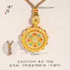 O Mesmo Estilo da Loja Puzuo Gold com Diamantes Vermelho-Rosa, Totalmente Brilhante, Gato Kt, Oito Tesouros, Janela de Flor de Bússola, Nova Corrente de Suéter Estilo Chinês