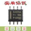 Apenas o Chip Conversor Buck Síncrono Original Tps54335Addar Soic-8 é Vendido