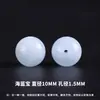 Cuentas sueltas de lapislázuli natural, cuentas redondas, accesorios para pulseras DIY, materiales para ensartar, cuentas de cristal azul para pulseras
