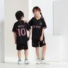 Uniformes de fútbol para niños traje para niños y niñas estudiantes de jardín de infantes escuela primaria uniformes de equipo de entrenamiento ropa deportiva de clase personalización al por mayor