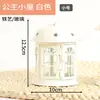Lanterna pequena branca porta-velas de ferro, luz de ambiente romântico, ornamento decorativo suave para terraço jardim, acessório para fotografia de têxteis para casa