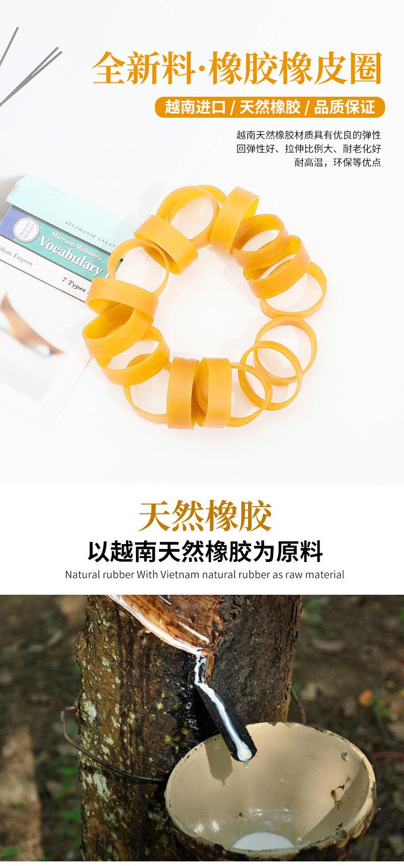 详情页7拷贝-拷贝_01.jpg