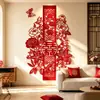 Set de decoración para habitación de boda, incluyendo todos los artículos necesarios para decorar la escena de la boda, el nuevo hogar del novio y la alcoba de la novia, incluyendo decoraciones de fondo y arreglos florales.