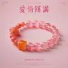Cristal de Morango Vermelho Sangue de Pombo Natural Pedra com Padrão Vermelho Pedra Rosa Pulseira de Cristal Natural para Mulheres Pulseira de Cristal Rosa para Mulheres Atrair Flores de Pessegueiro