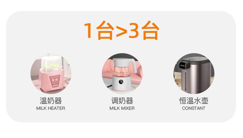 详情_08.jpg