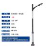 Lámpara con Patrón Estilo Chino Nuevo Rural Retro Ultra Brillante Lámpara de Poste Alto para Comunidad Lámpara LED para Paisajismo Lámpara Solar para Calle 5.6m