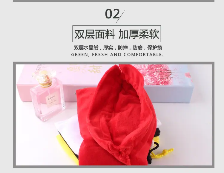 水晶绒_05.jpg