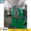 Máquina de Crimpar Grampo de Arame de Metal Máquina de Formar Fivela em S e D de Arame de Aço e Ferro Máquina Automática de Alimentação Máquina de Dobrar Arame