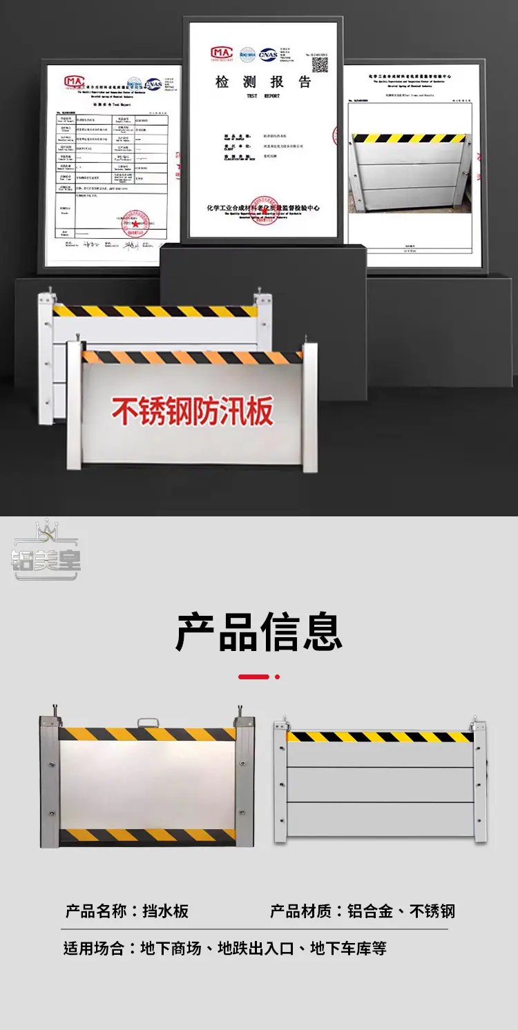 详情_08