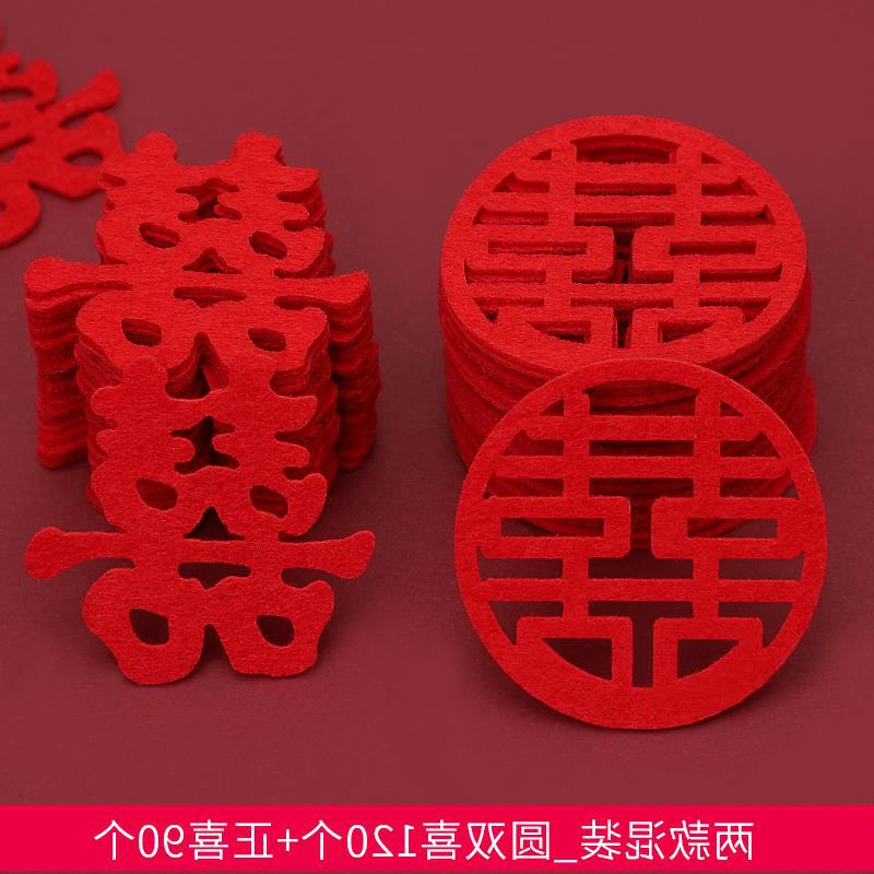 一键复制_20220920102846