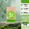 Toalla refrescante de verano para deportes, toallitas húmedas absorbentes de sudor con sensación de hielo, toallas de mano refrescantes y que eliminan el sudor, toallas desechables para el gimnasio
