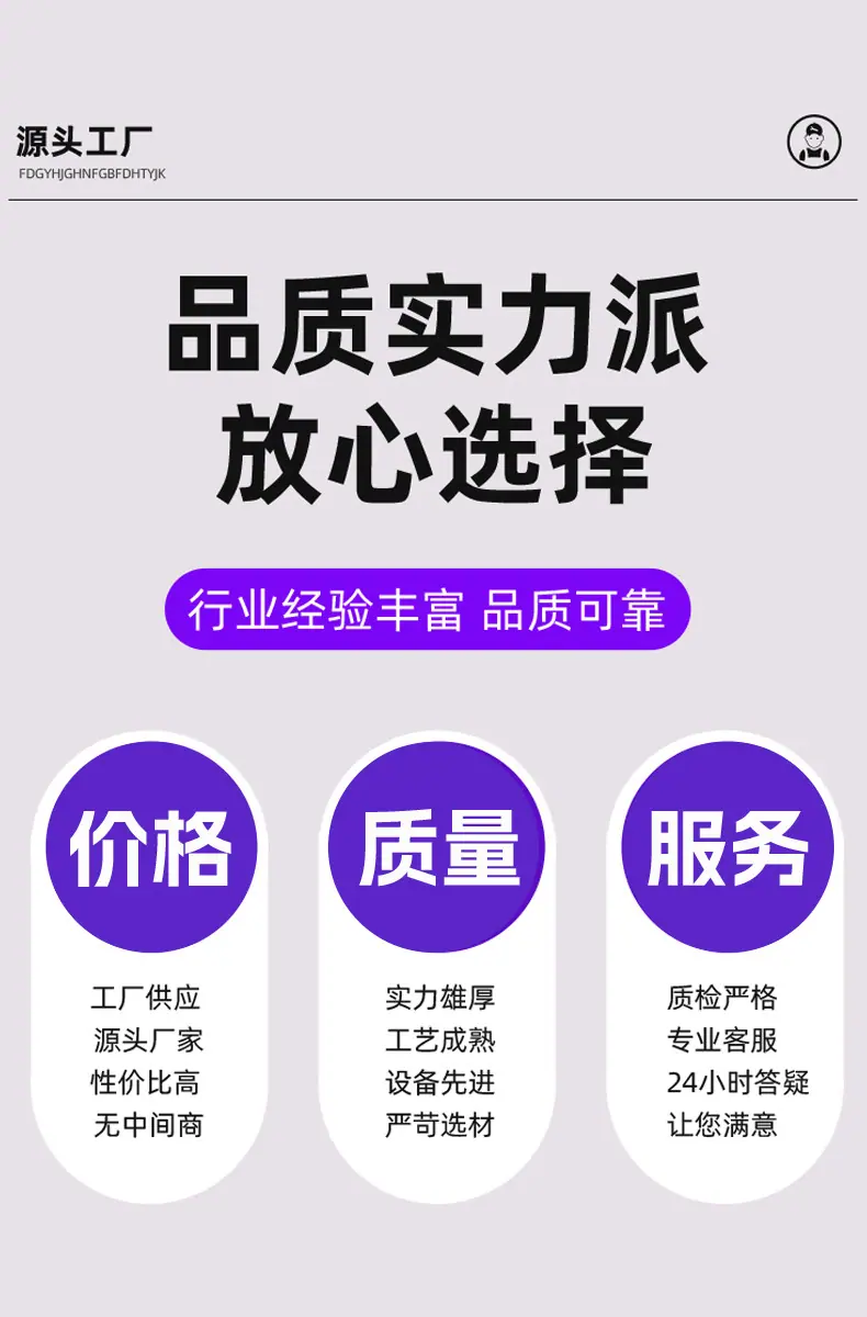 详情_07.jpg