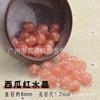 Cuentas Sueltas de Cristal Ágata Negra Roja Amatista Rosa Aventurina Verde Calcedonia Azul Amarilla Material de Accesorios para Joyería Hecha a Mano DIY