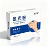 Pó Clareador para Pés Jianying Rui 40g