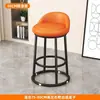 Banqueta alta luxo leve banqueta de bar com encosto cadeira de bar ferro forjado ilha de casa balcão cadeira de balcão balcão de caixa de recepção banqueta de bar