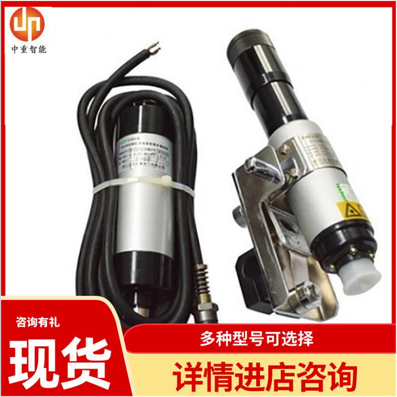 YHJ800煤矿用本安激光指向仪07