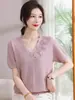 Nuevos Tops de Punto de Seda Helada de Manga Corta de Verano para Madres, Camisetas Sueltas de Moda de Gama Alta para Mujeres de Mediana Edad, Estilo Delgado