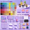 Kit de Materiales de Cuentas Pintoo Fusion Set Completo de Herramientas 2.6mm 3D Mard Pintoo Caja de Cuentas Set de Herramientas DIY
