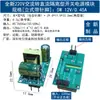 Módulo de Fuente de Alimentación con Interruptor Aislado Nuevo AC 220V a 3.3V 5V 12V 24V DC Módulo Reductor AC-DC