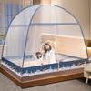 Mosquitera Yurt sin Instalación para Uso Doméstico 2025 Nuevo Dormitorio Anticaída para Niños Tienda Plegable Estampada Cobertura Completa Dormitorio