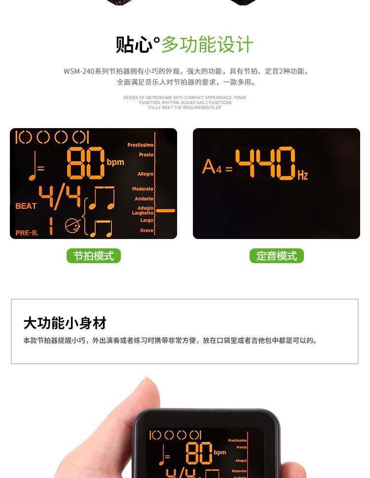 详情-06.jpg