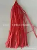 Guirlanda de Fitas com Tassel de Papel Balão de Folha de Alumínio Tassel de Rua Amazon Tassel de Aniversário Casamento Festa Layout Atacado