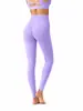 Bestseller transfronteiriço: Cintura alta, design justo, macio e confortável, leggings de fitness e yoga ajustados, disponíveis em várias cores