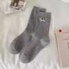 Calcetines Lindos de Cachorros Apilados para Mujer, Estilo Coreano Primavera y Verano Estilo Ins Calcetines Largos, Color Sólido Bordado de Dibujos Animados Calcetines Sin Costuras de Media Pantorrilla