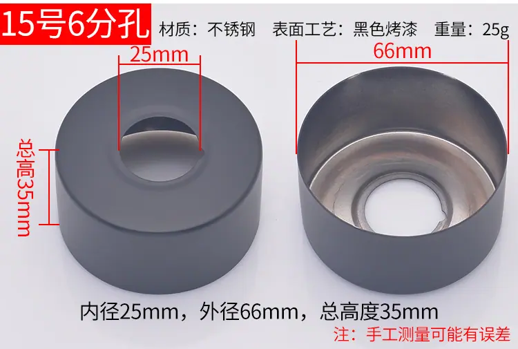 详情页_21.jpg