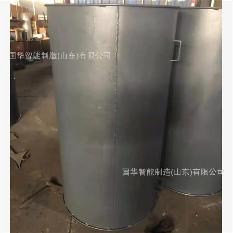 QQ截图20211031233203