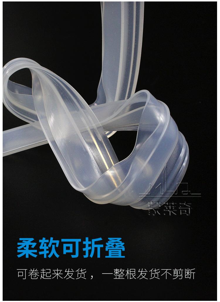 无框玻璃条页_07