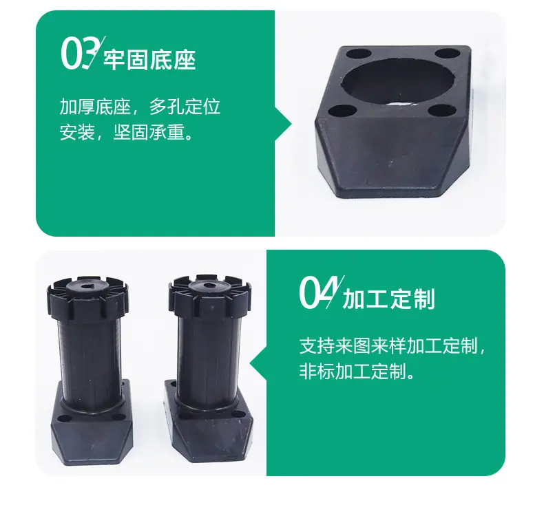 详情页-1606_08.jpg