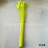 Suministro Listo de Plumas de Pavo Real Decoloradas 25-30 cm 80-90 cm para Fondo de Escenario Jarrón