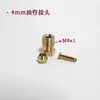 Bomba de Lubricante para Máquina Herramienta Totalmente Automática Bomba Eléctrica de Repostaje Lubricador para Torno CNC Bomba de Lubricación de Pistón Electromagnético 220V