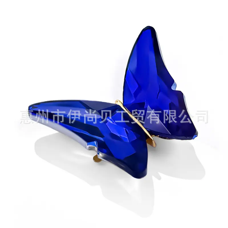 fdf397d9-5317-4350-8cde-800f90