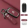 Adequado para Dongfeng Renault Corejia Coreao estojo de chave Renault e Nocco rebin fivela de estojo de chave de metal