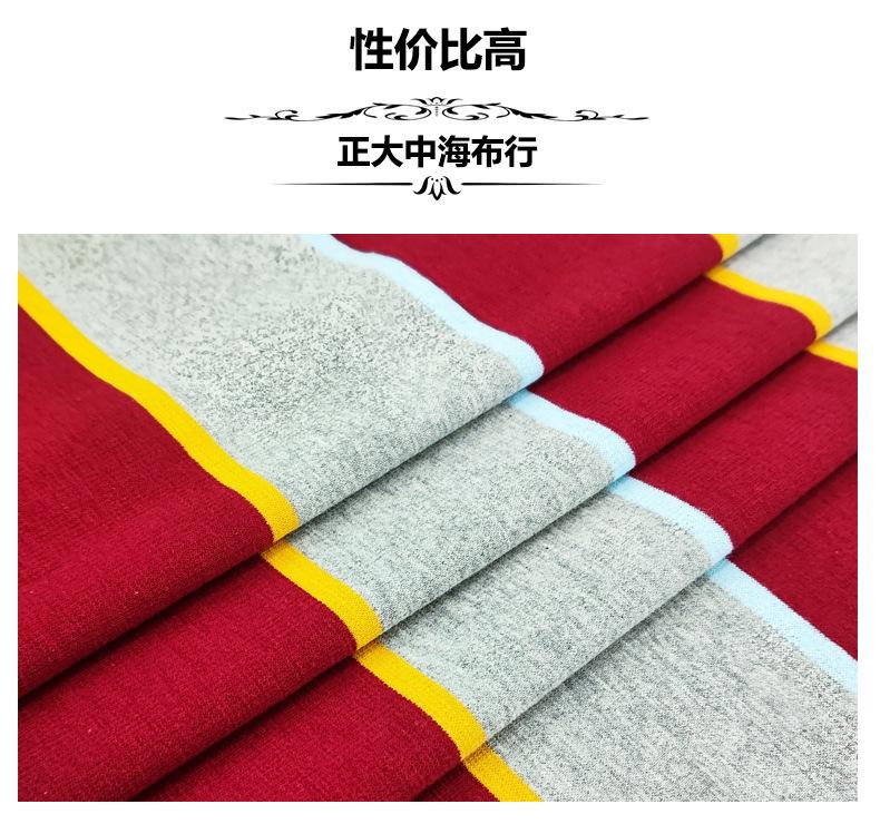 详情模板-恢复的_07.jpg
