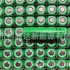 Batería de litio de alta tasa EVE Yiwei 25p 2500 mah12c, adecuada para modelo de taladro eléctrico de mano, vehículo aéreo no tripulado