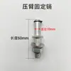 Zhenkang MZ-1000 Alimentador de Alambre para Soldadura por Arco Sumergido Accesorios Carro de Soldadura Automático Conjunto de Soporte de Rueda de Alimentación de Alambre Rueda de Presión de Alambre