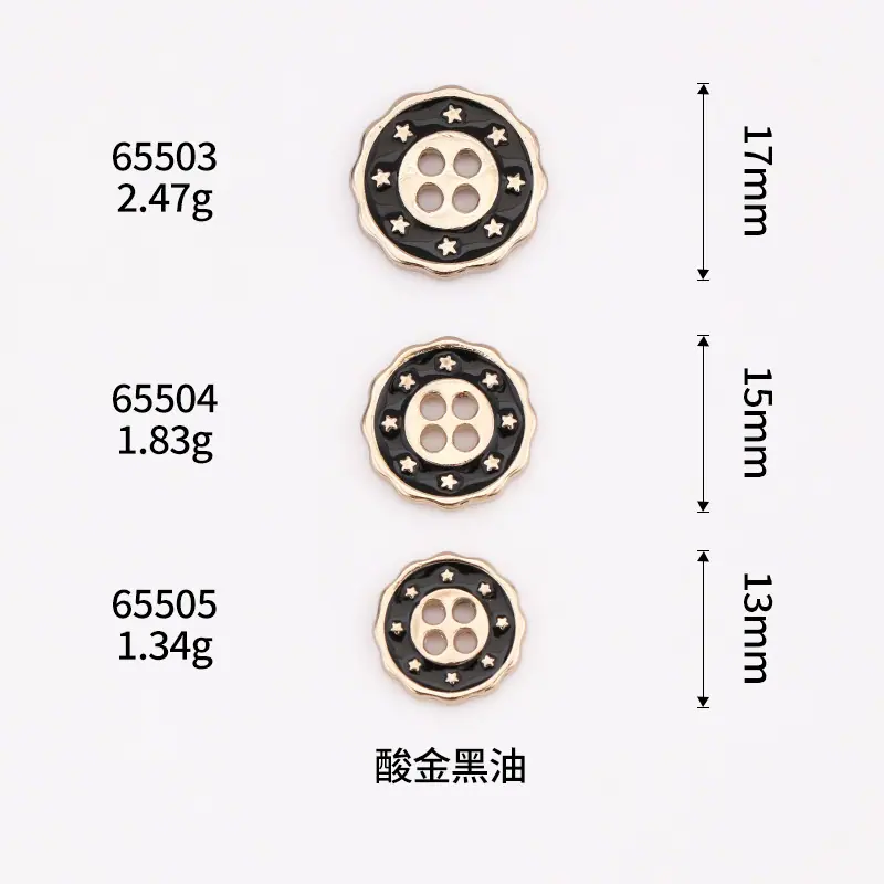 6R8A0395.jpg尺寸图.jpg