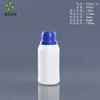 100ml HDPE alta barrera reactivo químico PET envase para medicina veterinaria botella de plástico para pesticidas sub-botella de emulsión