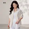 Camisa de Verano Estilo Nuevo Ligera Protección Solar Casual Holgada Camisa con Temperamento Ropa Exterior Cárdigan de Protección Solar Top Chaqueta Mujer