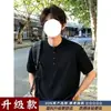 Camiseta Cinza Escuro Fina com Gola Henley para Homens, Camisa Polo de Manga Curta Estilo Old Money Relaxado de Verão, Manga Meia-Manga com Ombro Normal Estilo Americano