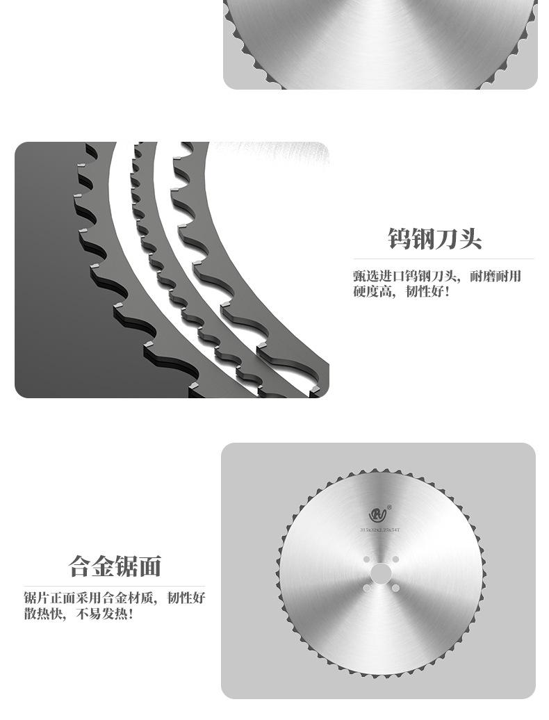 详情_19.jpg