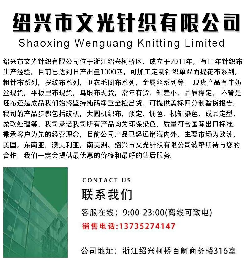 修改_18