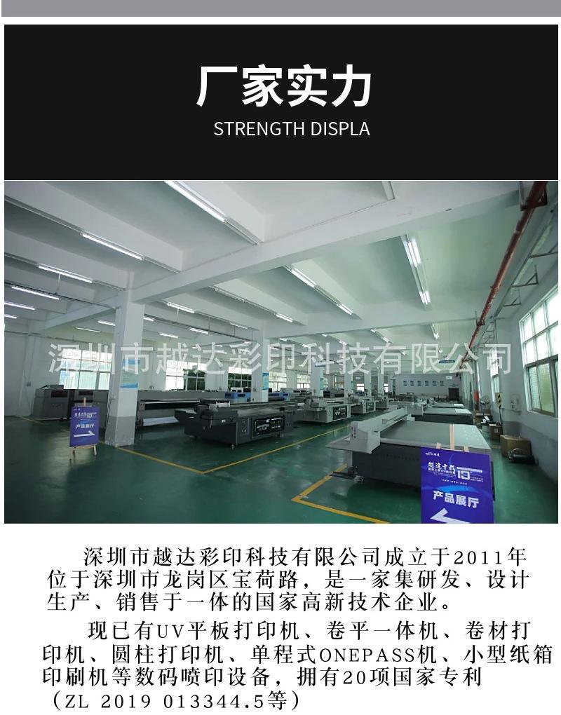 未标题-1_17.jpg