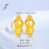 Precio Original 3.5 Yuan, Venta de Liquidación con Pérdida, Sin Devoluciones ni Cambios, Inventario en Tiempo Real, Sombreros, Colgantes Labubu